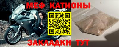не бодяженный Коммунар