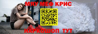 не бодяженный Коммунар