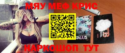 не бодяженный Коммунар