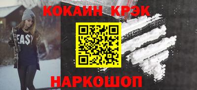 spice Конаково