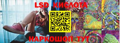 не бодяженный Коммунар