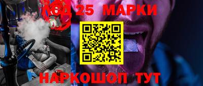 spice Комсомольск-на-Амуре