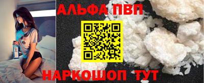 гидропоника Кинель