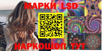 spice Конаково
