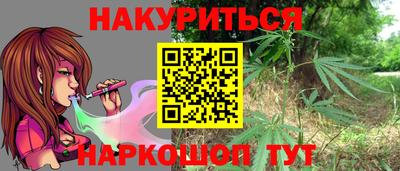 spice Комсомольск-на-Амуре