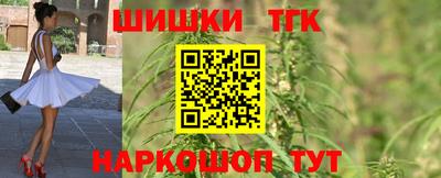 spice Конаково
