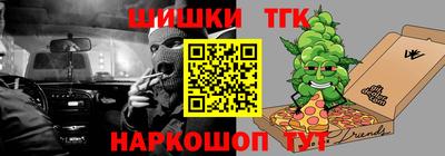 spice Конаково