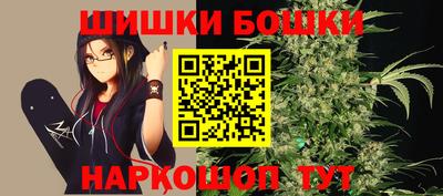 spice Комсомольск-на-Амуре