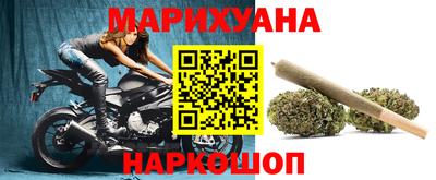 spice Комсомольск-на-Амуре