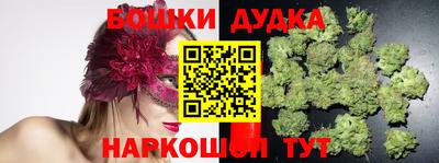 spice Конаково