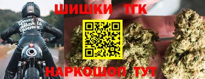 spice Конаково