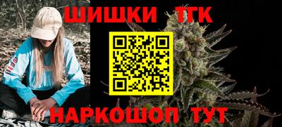 spice Комсомольск-на-Амуре