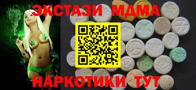 не бодяженный Коммунар