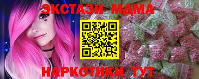 spice Комсомольск-на-Амуре