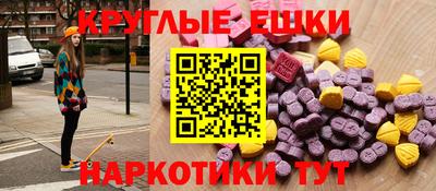 spice Конаково