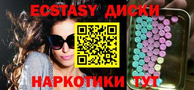 не бодяженный Коммунар