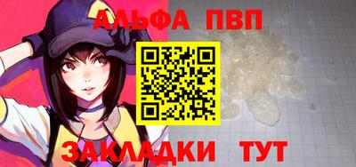 не бодяженный Коммунар