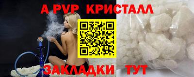 не бодяженный Коммунар