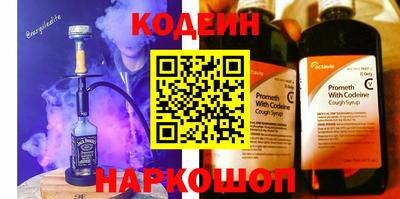 spice Комсомольск-на-Амуре