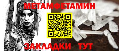 spice Комсомольск-на-Амуре
