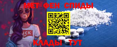 spice Конаково