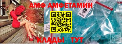 spice Конаково