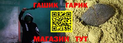 spice Конаково