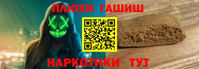 не бодяженный Коммунар