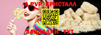 кокаин колумбия Кингисепп