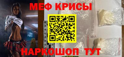 spice Комсомольск-на-Амуре