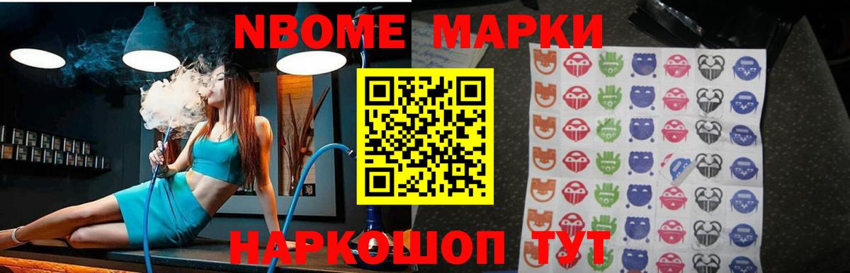 ЛСД экстази  Вход с VPN  MEGA онион  LSD-25 экстази кислота  Каспийск 